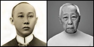 Sie Kong Lian (sering ditulis Sie Kok Liong) masa muda dan masa tua (Foto: makalah Pak Udaya Halim)