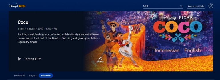 Film Coco di Disney+ Hotstar Tersedia dalam Bahasa Indonesia. (Tangkapan Layar Pribadi).