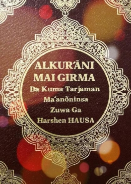 Al Quran dengan terjemah bahasa Hausa