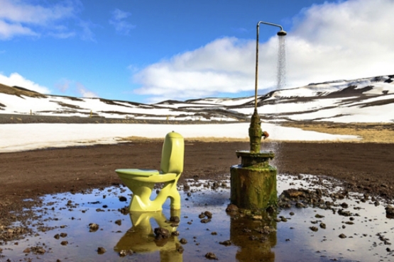 Krafia Toilet (Lonely Planet)