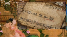 Ilustrasi Kitab Su Nu Jing (sumber: metrum.co.id dan tionghoa.info)