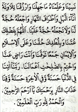 Tarixiy tahlil Tarixiy tahlil