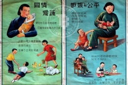 Ilustrasi Pola Asuh Orangtua China (sumber: brilio.net)