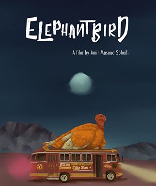 Film ini menggoda untuk ditonton (sumber: IMDb)