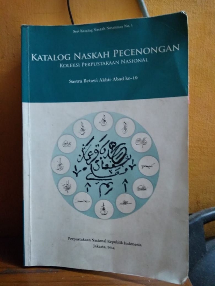 Katalog naskah pecenongan (sumber: foto pribadi)