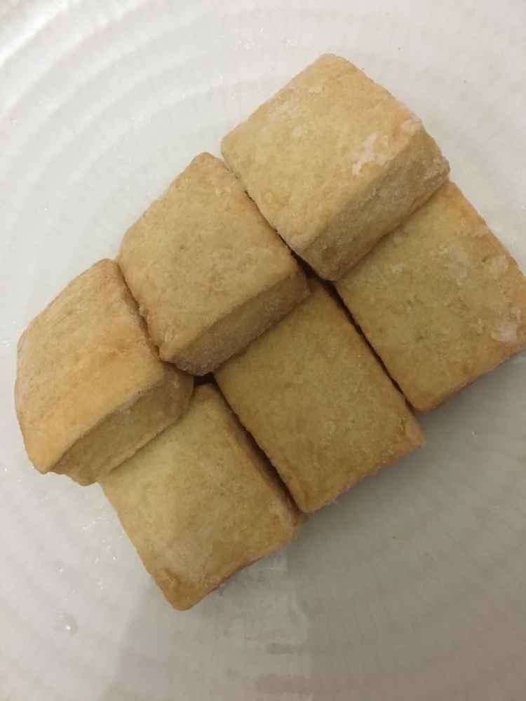 Tofu Ikan Kompasiana