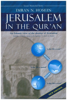 Jerusalem in the Qur’an.Sumber:https://allnoor.com