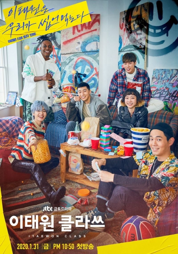 Itaewon Class (sumber: imdb.com)