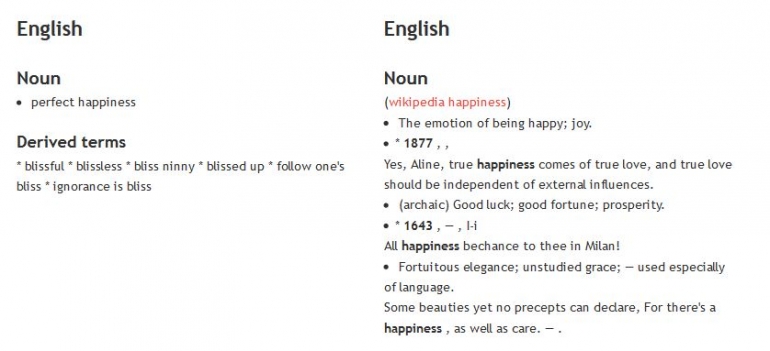 wikidiff.com - dok Inspirasiana
