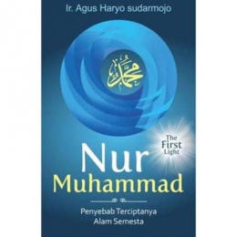 buku Nur Muhammad | Sumber: https://inc.mizanstore.com/