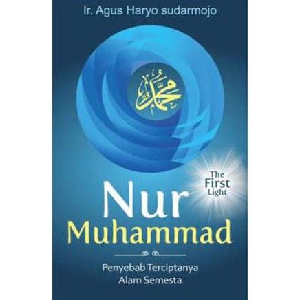 buku Nur Muhammad | Sumber: https://inc.mizanstore.com/