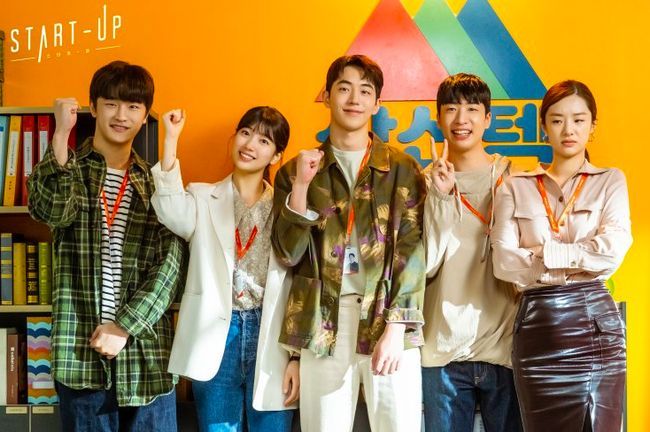 hellokpop.com