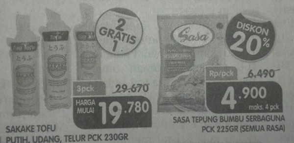 Ilustrasi harga barang di toko swalayan (Sumber: iklan Super Indo pada Kompas, 28 Desember 2020)