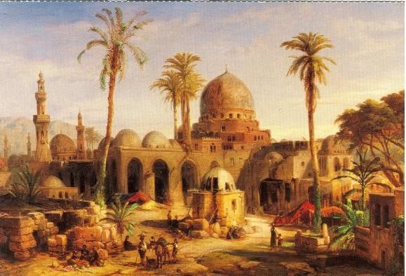 Lukisan Bait al-Hikmah di Baghdad http://library.dardanup.wa.gov
