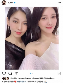 Ibunda dan Cheon Seo Jin (instagram: @e.jiah)