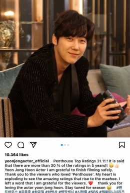 Dr.Ha (Instagram: @yoonjongactor_official)