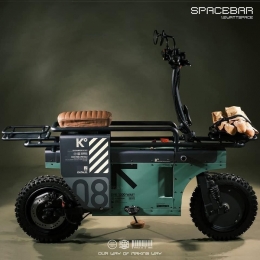 SpaceBar by Katalis.co