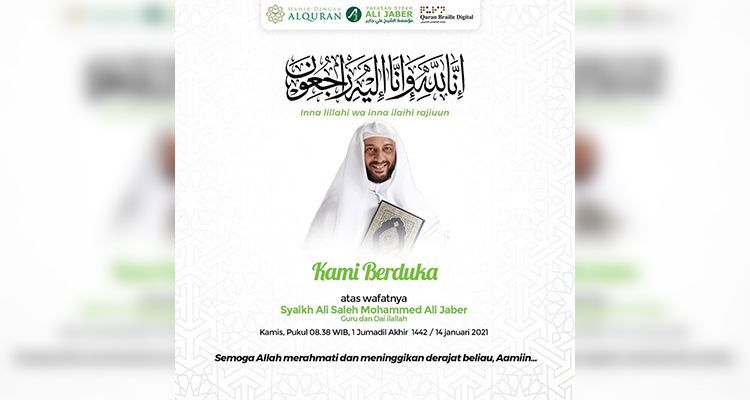 Syekh Ali Jaber Wafat Hari Ini Setelah Berjuang Melawan Covid-19. Sumber: Instagram Yayasan Syekh Ali Jaber