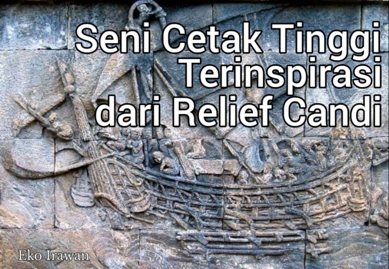Olahan pribadi, relief candi Borobudur