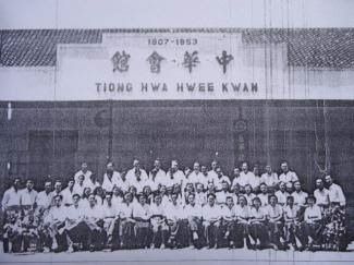 Tiong Hwa Hwee Kwan (sumber foto: depoedu.com)