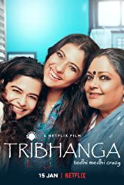 Tribhanga (imdb/poster film) 