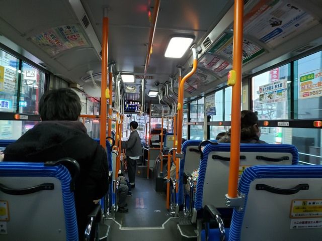 Suasana di dalam bus (dokpri)