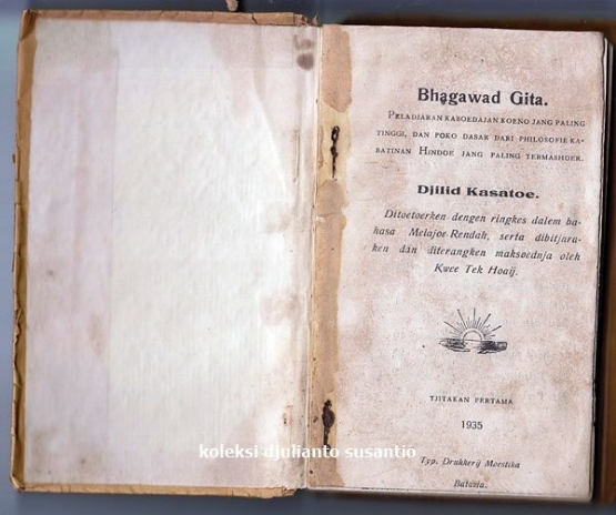 Bagian judul buku Bhagawad Gita (Dokpri)