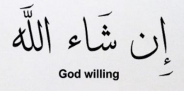 Penulisan "Insya Allah" dan "In Sha Allah" yang Membuat Masyaallah | sumber: atsar.id