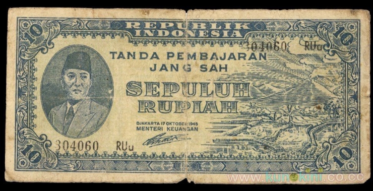 Mata Uang Sepuluh Rupiah Bergambar Bung Karno (Sumber: https://www.kunokini.co.cc dimuat dalam https://www.liputan6.com)