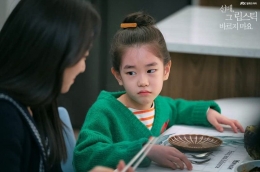 Park So Yi sebagai Kang Ha Eun Ep. 12, foto: IMDb