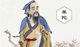 Ilustrasi Hua Tuo, penemu akupuntur dan dokter bedah pertama di dunia (sumber: thecover.cn)