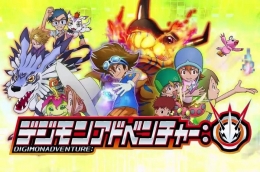 Poster serial Digimon Adventure versi reboot| Sumber: Toei Animation via hai.grid.id