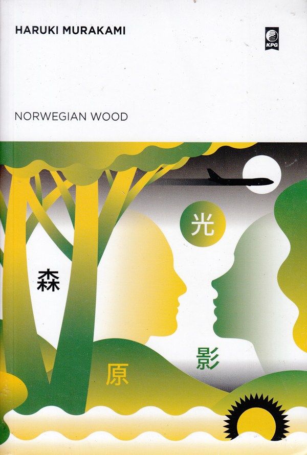cover alternatif Norwegian Wood/mojokstore.com/product/norwegian-wood/