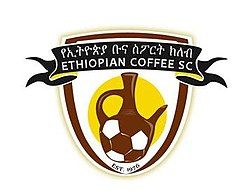 Logo Ethiopian Coffe SC - WP:EDP