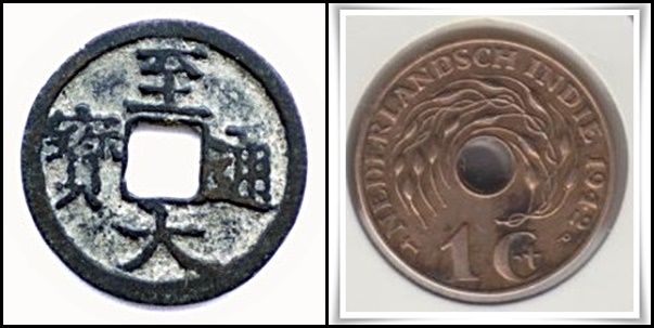 Kepeng Tiongkok/kiri dan koin Nederlandsch-Indie/kanan (Foto: Balai Pelestarian Cagar Budaya Bali/kiri dan Dokpri/kanan)