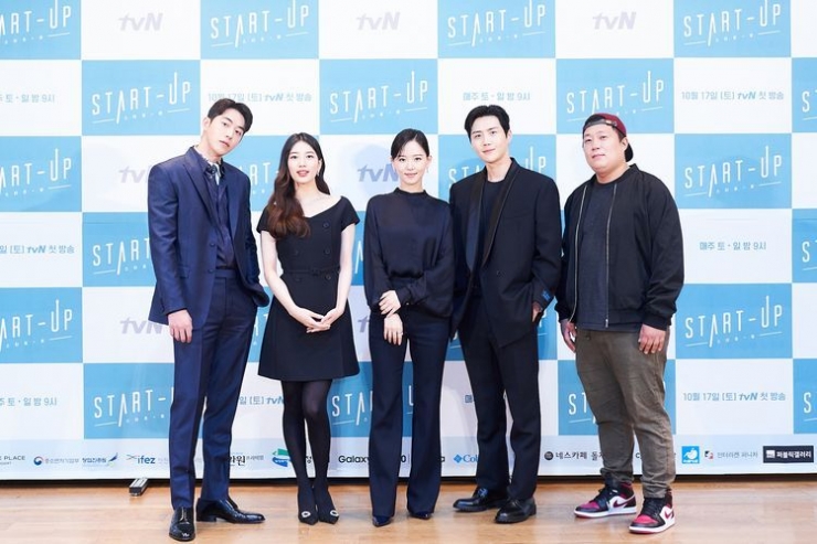 Pemeran dan sutradara Drama Korea Start Up (kompas.com)