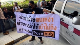 Hanya di Thailand, Pemerintah Didemo Gegara Blokir Situs Porno (sumber: seputartangsel.pikiran-rakyat.com / Foto: Twitter @ThaiEnquirer) 