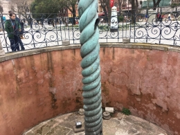 Serpent Column: Dokpri