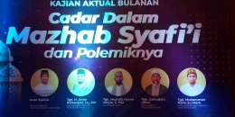 Spanduk Kajian Tastafi Banda Aceh (Doc Rachmad Yuliadi Nasir/Istimewa)