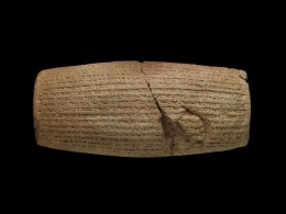 Cyrus Cylinder Human Right (foto: Britishmuseum.org)