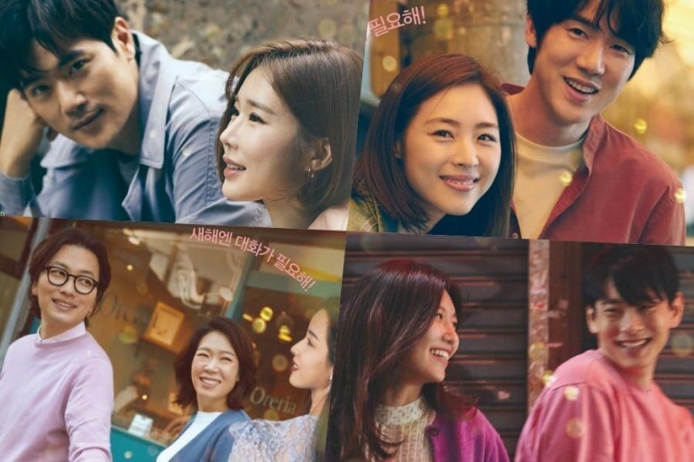 4 Kisah Cinta yang berbeda, sumber : Soompi