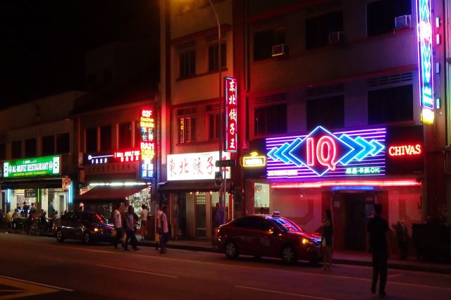 travelsingapura.com