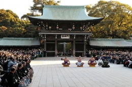 Upacara di kuil Meiji. Photo: insidejapantours.com