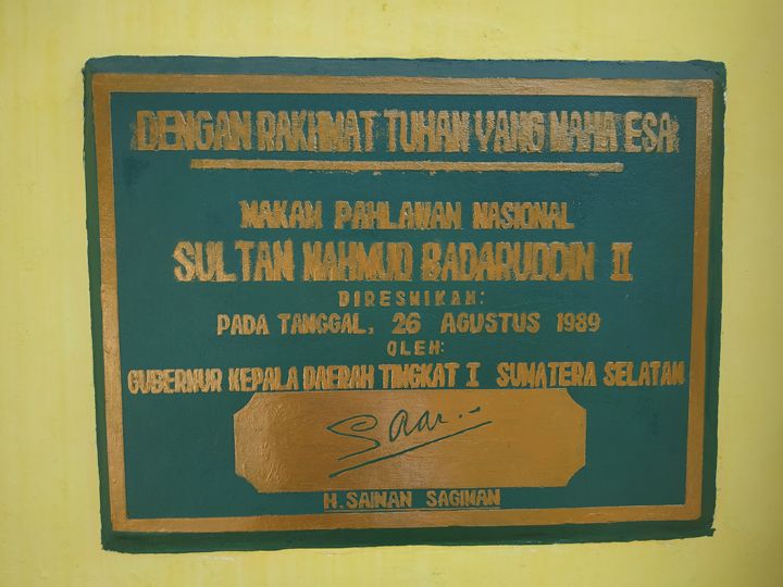 Prasasti Makam Sultan Mahmud Badaruddin II