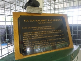 Prasasti Sultan Mahmud Badaruddin II
