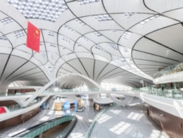 Bandara di China, tangkapan layar YouTube channel Real Time with Bill Maher