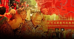 Fenomena Ganti Nama Orang Tionghoa Indonesia di era Soeharto (sumber: lensaindonesia.com)
