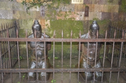 Patung Besi Antek-antek Qin Hui. Koleksi Pribadi