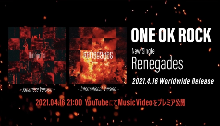 Banner Perilisan Single (Sumber: Kanal YouTube ONE OK ROCK) 
