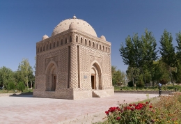 Samanid Mausoleum | foto: commons.wikimedia/Hylgeriak